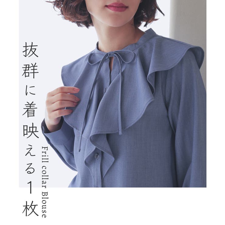 トップス ブラウス 長袖 | Honeys | 詳細画像3 