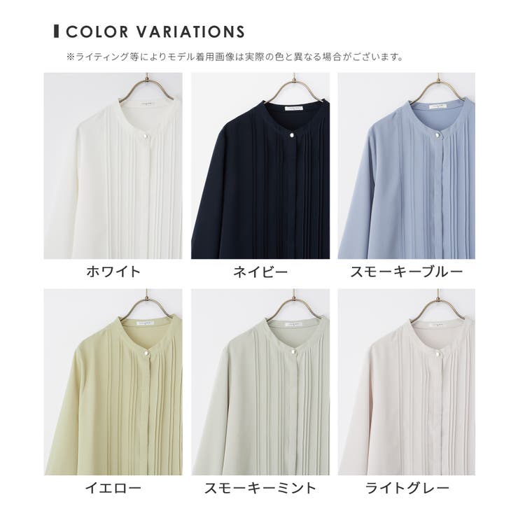 トップス ブラウス 長袖 | Honeys | 詳細画像11 