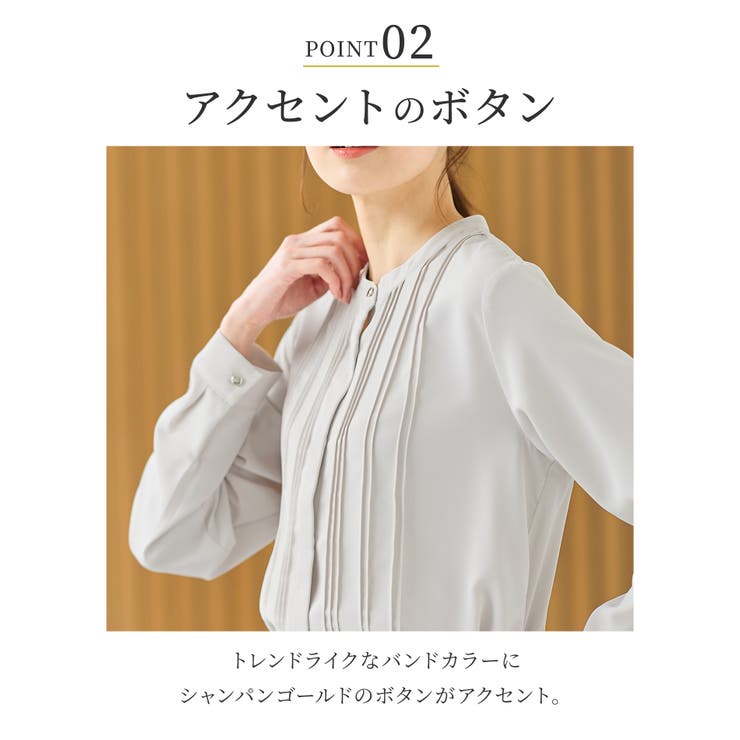 トップス ブラウス 長袖 | Honeys | 詳細画像7 