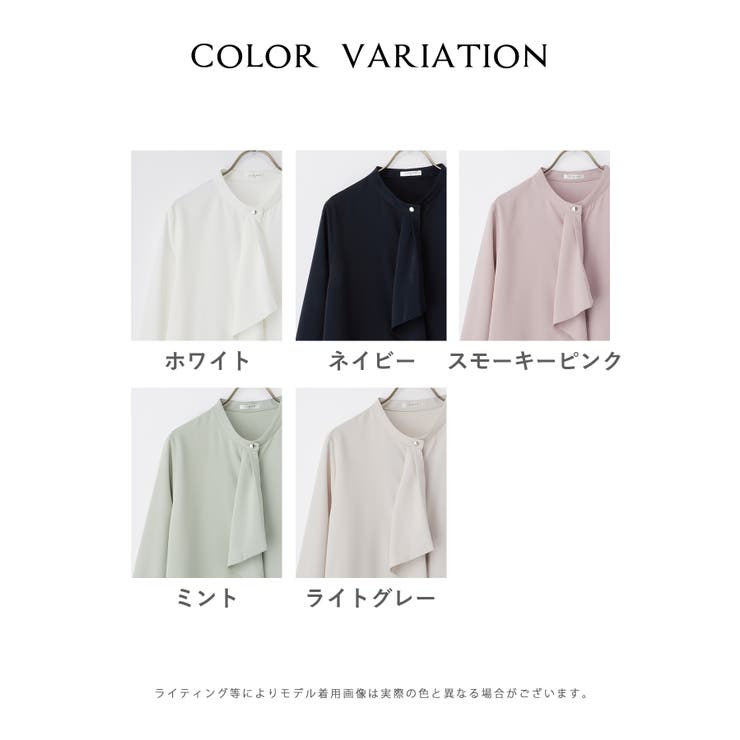 トップス ブラウス 長袖 | Honeys | 詳細画像17 