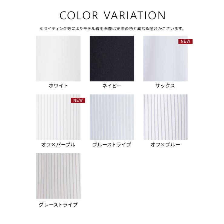 トップス シャツ ブラウス | Honeys | 詳細画像12 