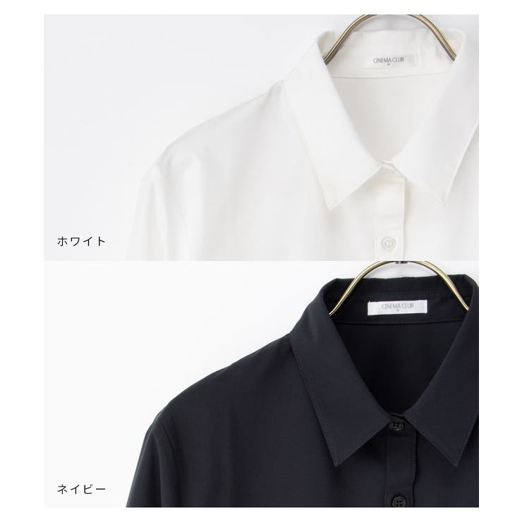 トップス シャツ ブラウス | Honeys | 詳細画像15 