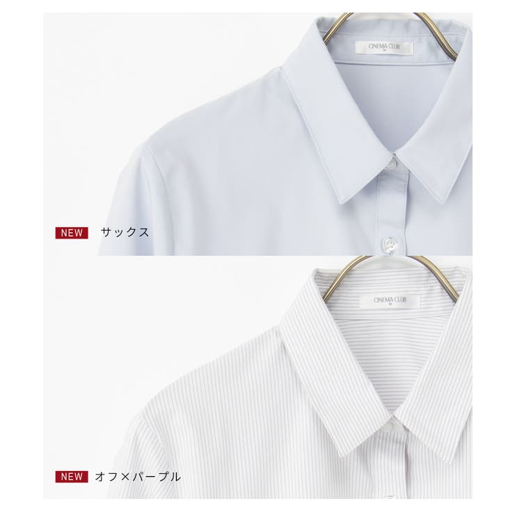 トップス シャツ ブラウス | Honeys | 詳細画像16 