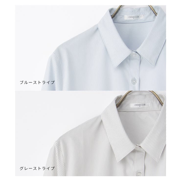 トップス シャツ ブラウス | Honeys | 詳細画像17 