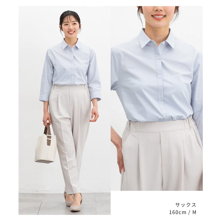 トップス シャツ ブラウス | Honeys | 詳細画像5 