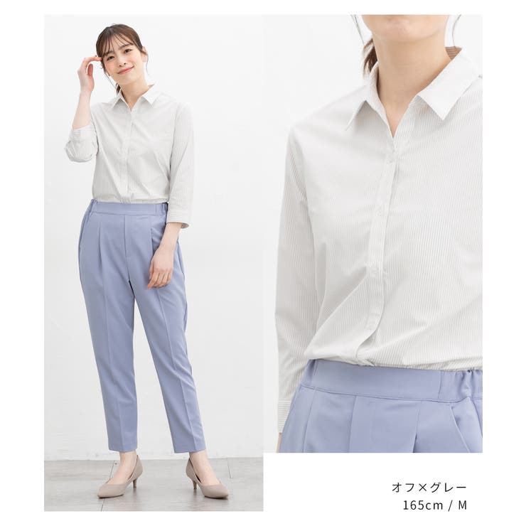 トップス スキッパーシャツ シャツ | Honeys | 詳細画像10 