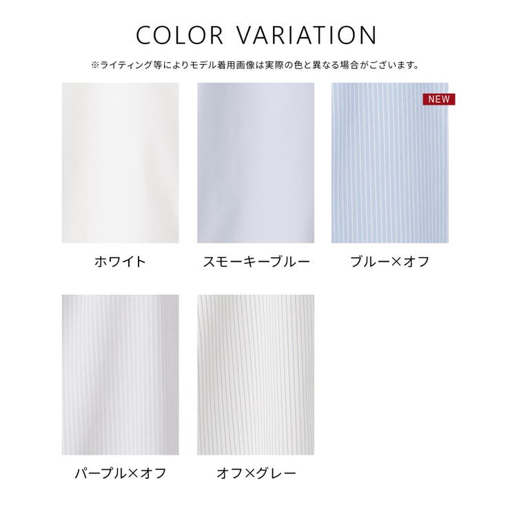 トップス スキッパーシャツ シャツ | Honeys | 詳細画像11 