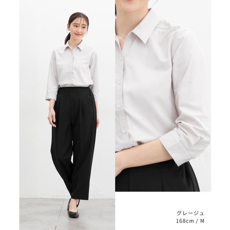 トップス スキッパーシャツ シャツ | Honeys | 詳細画像8 