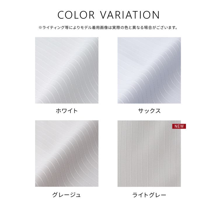 トップス スキッパーシャツ シャツ | Honeys | 詳細画像9 