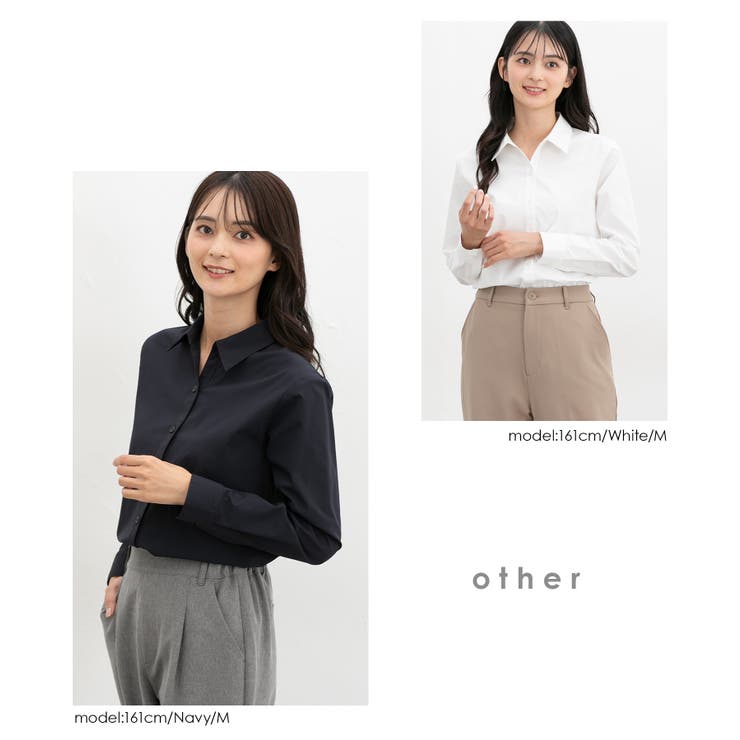 トップス シャツ スキッパーシャツ | Honeys | 詳細画像15 