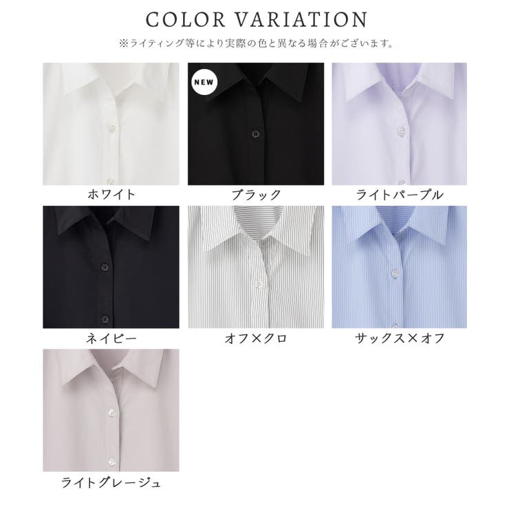 トップス シャツ スキッパーシャツ | Honeys | 詳細画像17 