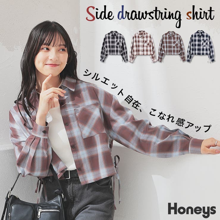 トップス シャツ ドロストシャツ | Honeys | 詳細画像1 