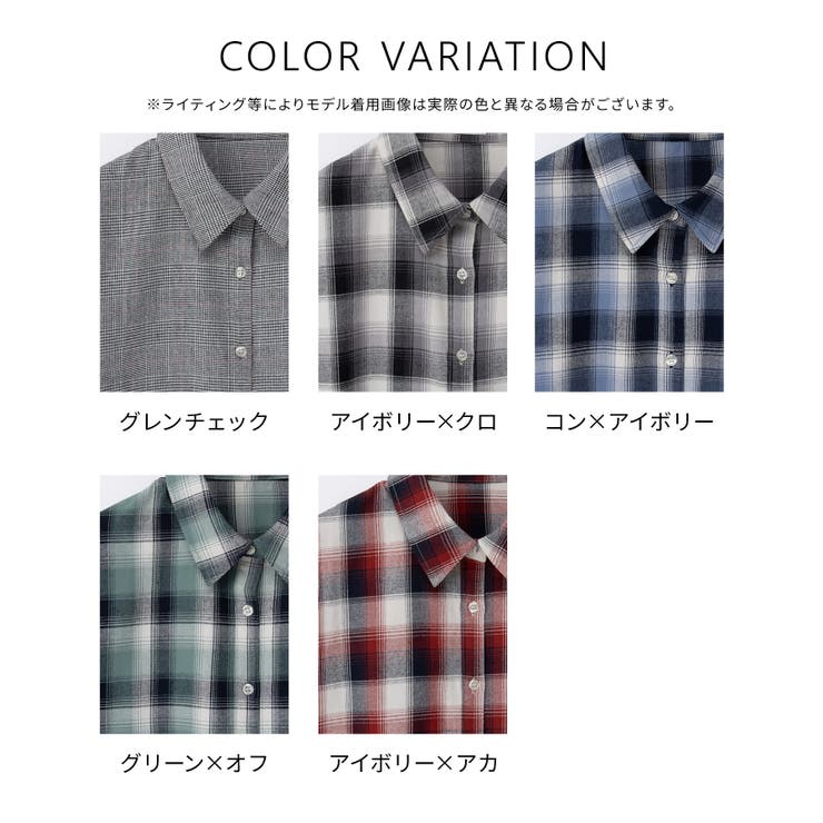 トップス シャツ ブラウス | Honeys | 詳細画像14 