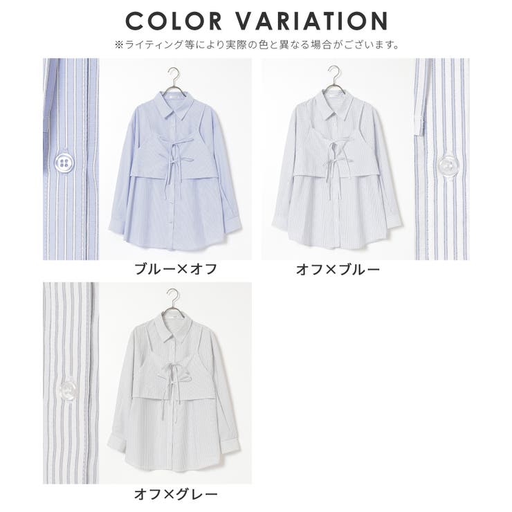 トップス シャツ 長袖 | Honeys | 詳細画像17 