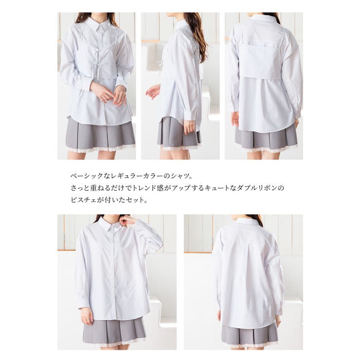 トップス シャツ 長袖 | Honeys | 詳細画像4 