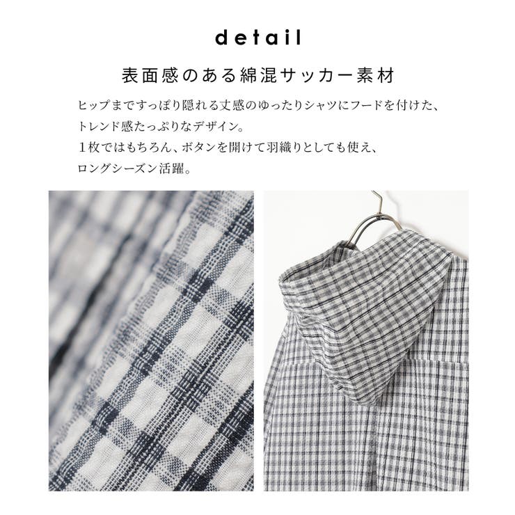 トップス シャツ ブラウス | Honeys | 詳細画像7 