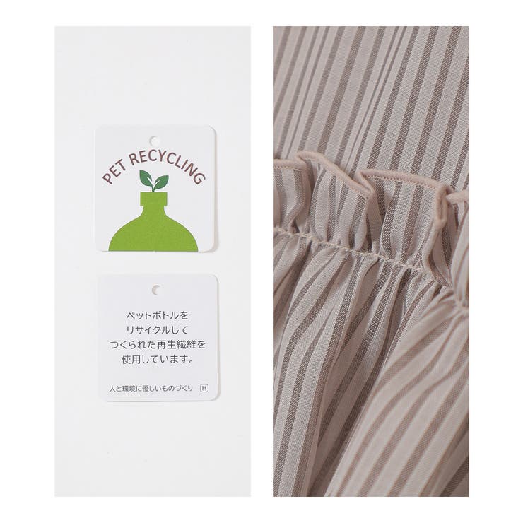 トップス シャツ ブラウス | Honeys | 詳細画像16 
