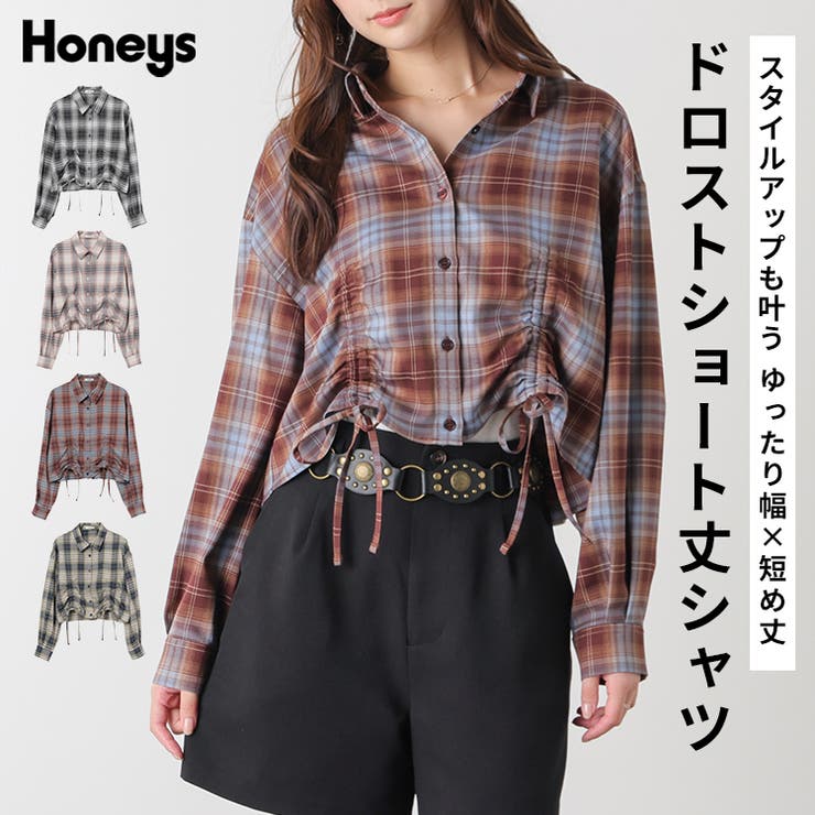 トップス シャツ ブラウス | Honeys | 詳細画像1 