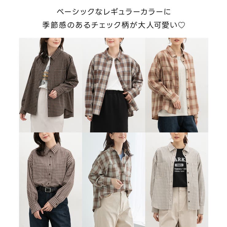 トップス シャツ ブラウス | Honeys | 詳細画像4 