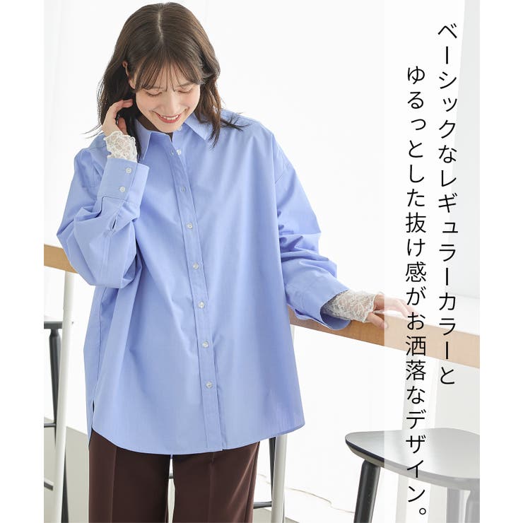 トップス シャツ ブラウス | Honeys | 詳細画像2 