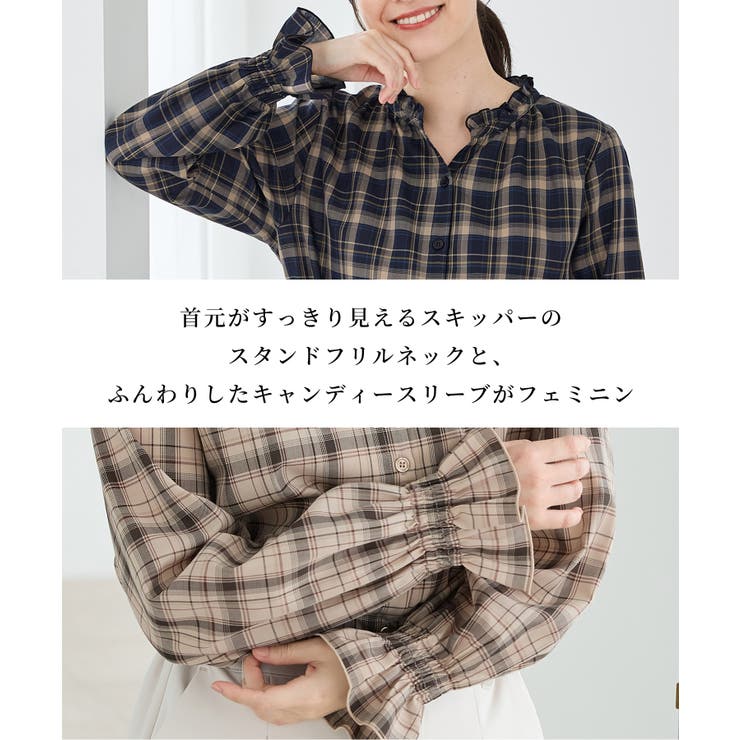 トップス ブラウス 長袖 | Honeys | 詳細画像2 