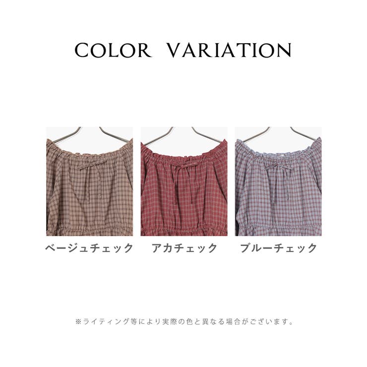 トップス ブラウス 長袖 | Honeys | 詳細画像17 