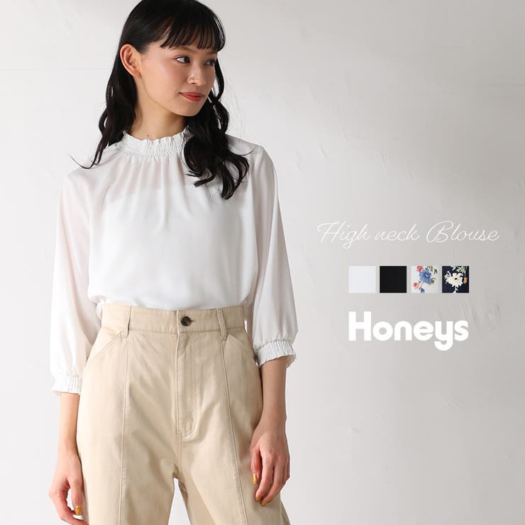 トップス ブラウス 7分袖 品番 Hnsw Honeys ハニーズ のレディースファッション通販 Shoplist ショップリスト