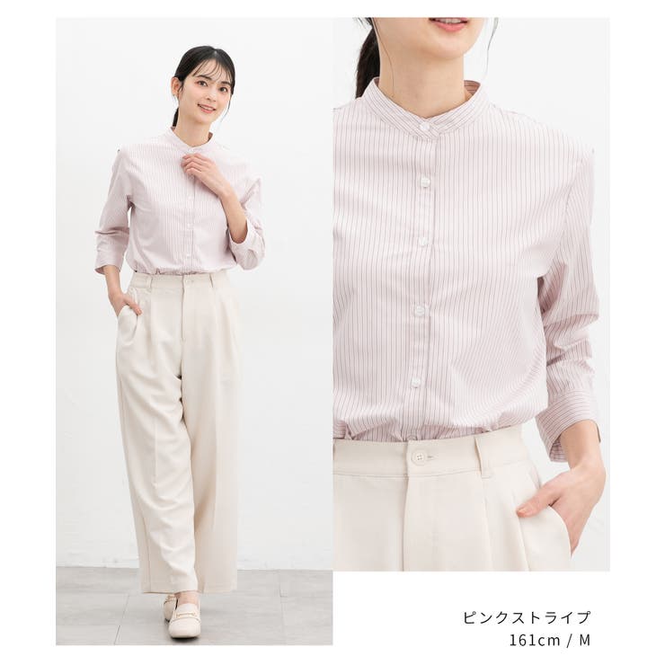 トップス シャツ マオカラーシャツ | Honeys | 詳細画像10 