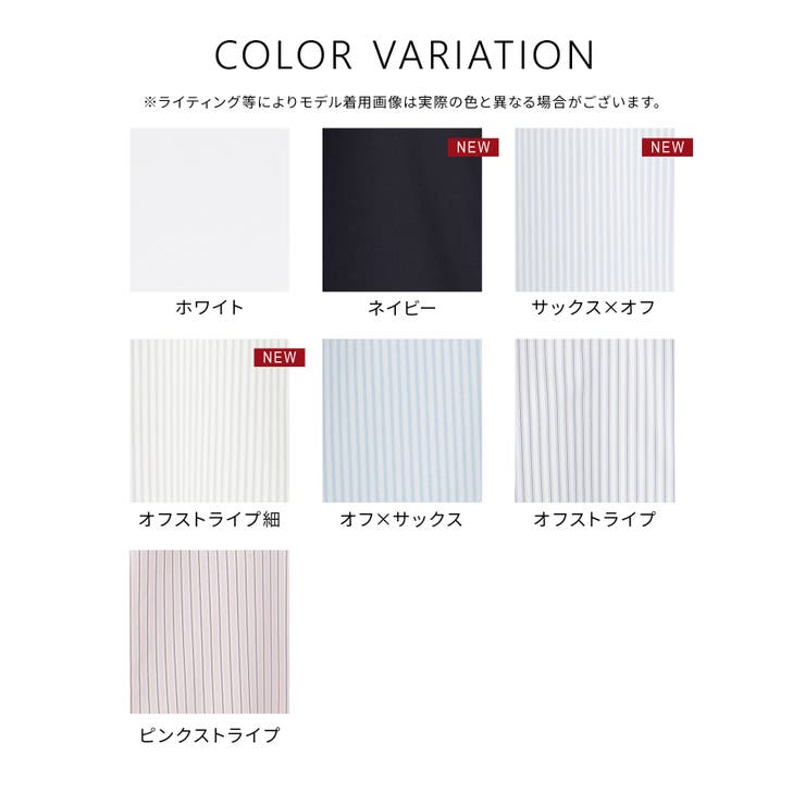 トップス シャツ マオカラーシャツ | Honeys | 詳細画像11 