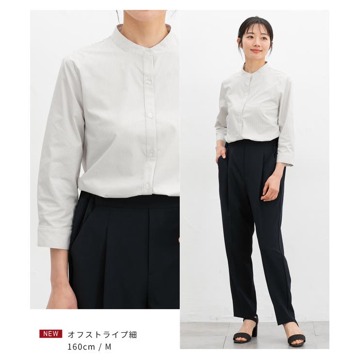 トップス シャツ マオカラーシャツ | Honeys | 詳細画像7 