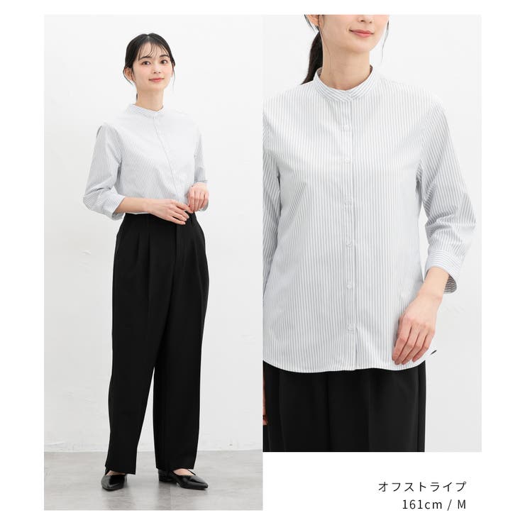 トップス シャツ マオカラーシャツ | Honeys | 詳細画像9 