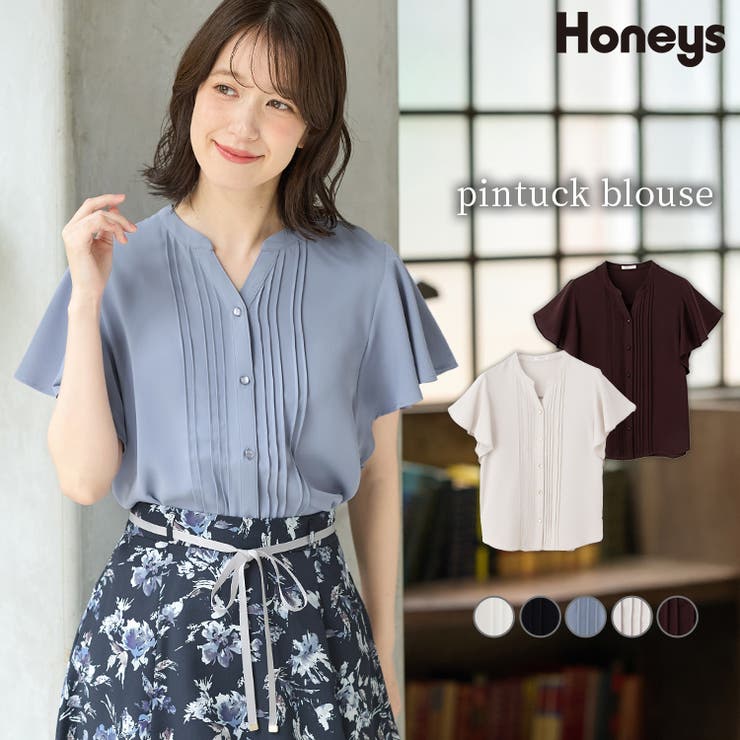 ハニーズ】トップス ブラウス 半袖[品番：HNSW0011128]｜Honeys