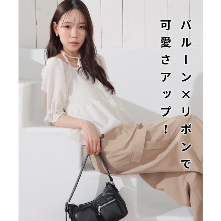 トップス ブラウス 半袖[品番：HNSW0012486]｜Honeys（ハニーズ