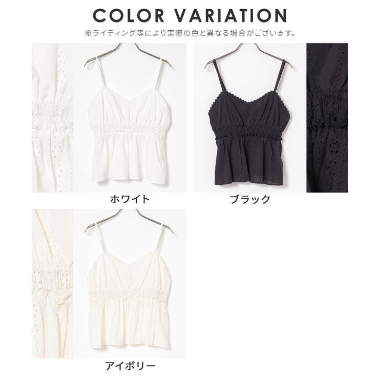 トップス ブラウス ノースリーブ | Honeys | 詳細画像17 