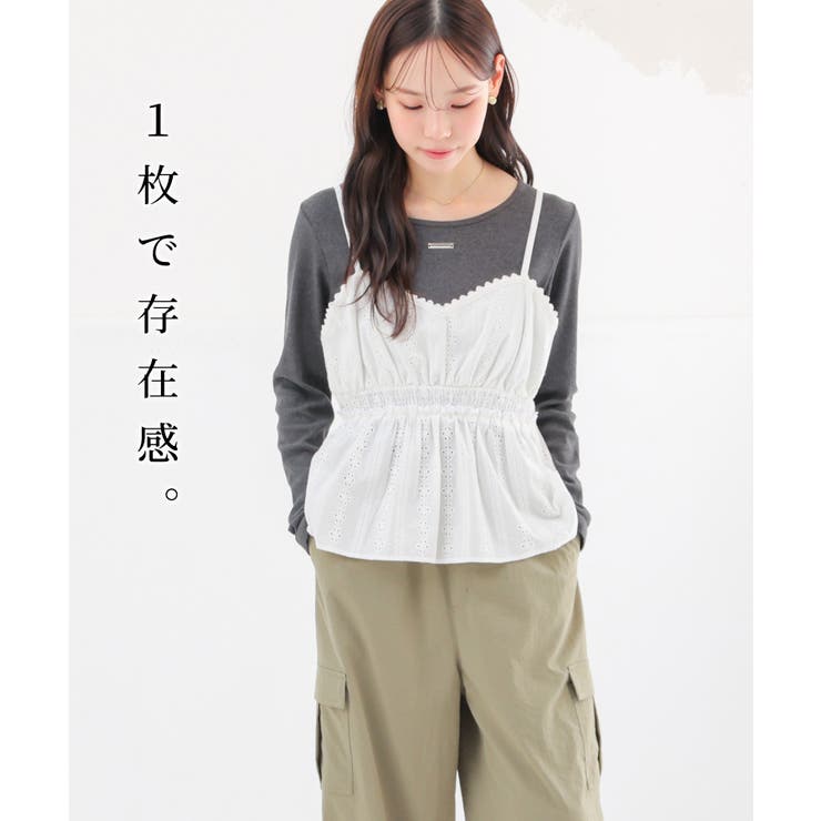 トップス ブラウス ノースリーブ | Honeys | 詳細画像2 