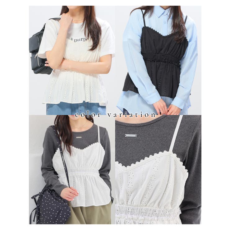 トップス ブラウス ノースリーブ | Honeys | 詳細画像3 