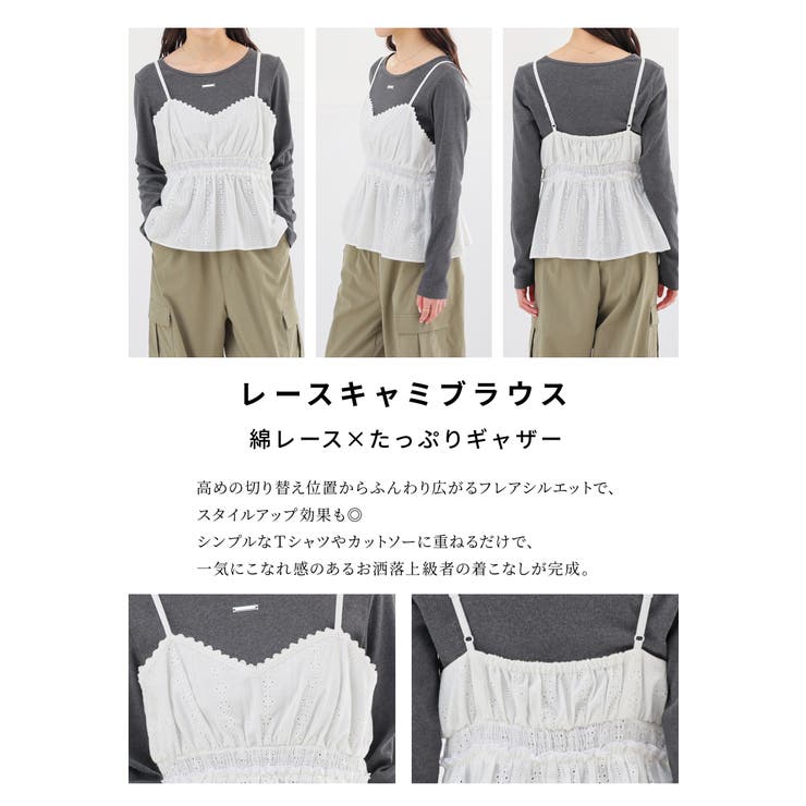 トップス ブラウス ノースリーブ | Honeys | 詳細画像4 