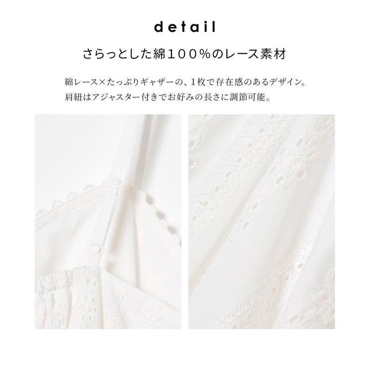 トップス ブラウス ノースリーブ | Honeys | 詳細画像7 