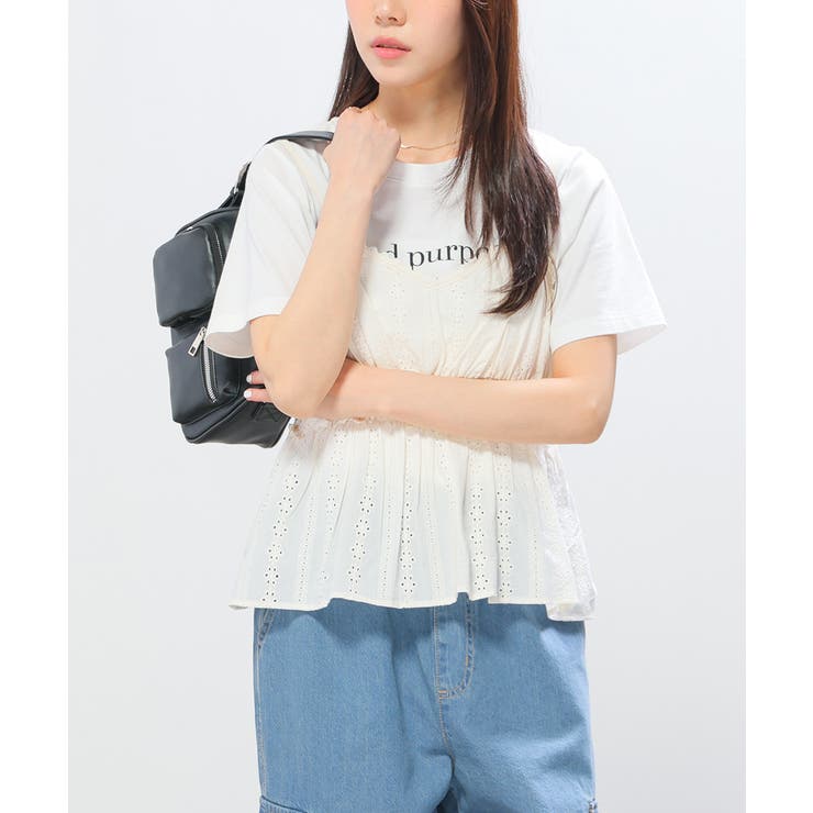 アイボリー | トップス ブラウス ノースリーブ | Honeys