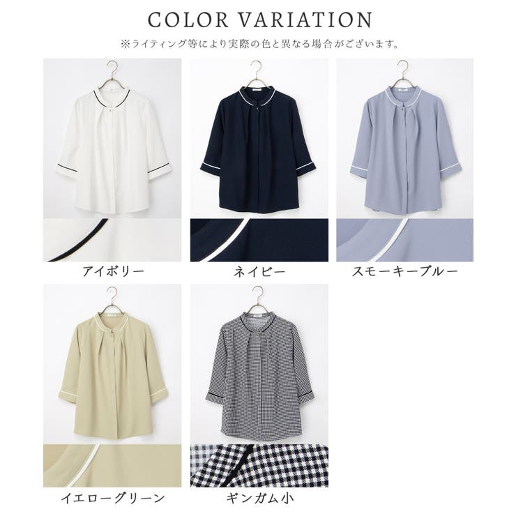 トップス ブラウス 大きいサイズ | Honeys | 詳細画像17 