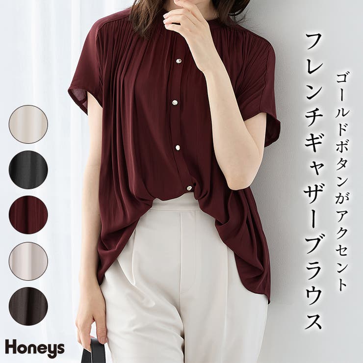 トップス ブラウス 半袖 | Honeys | 詳細画像1 