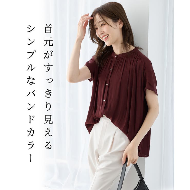 トップス ブラウス 半袖 | Honeys | 詳細画像2 