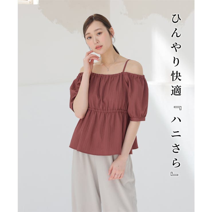 トップス ブラウス 半袖 | Honeys | 詳細画像3 