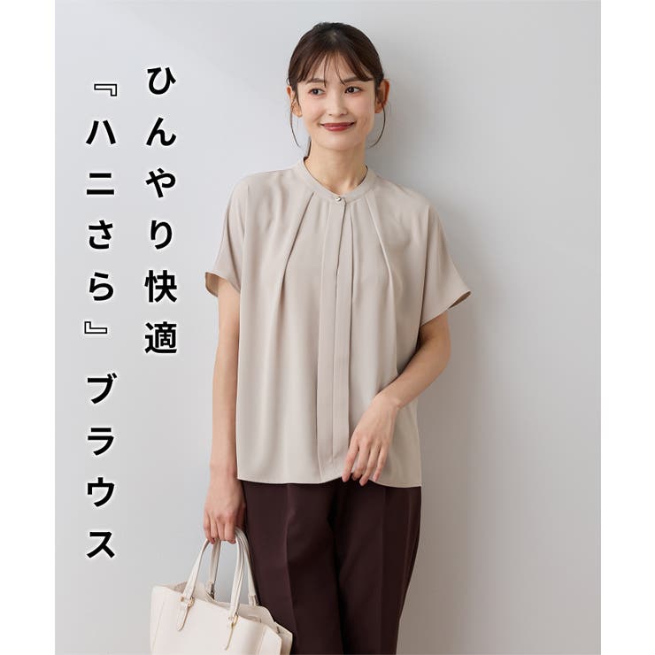 トップス ブラウス 半袖 | Honeys | 詳細画像3 