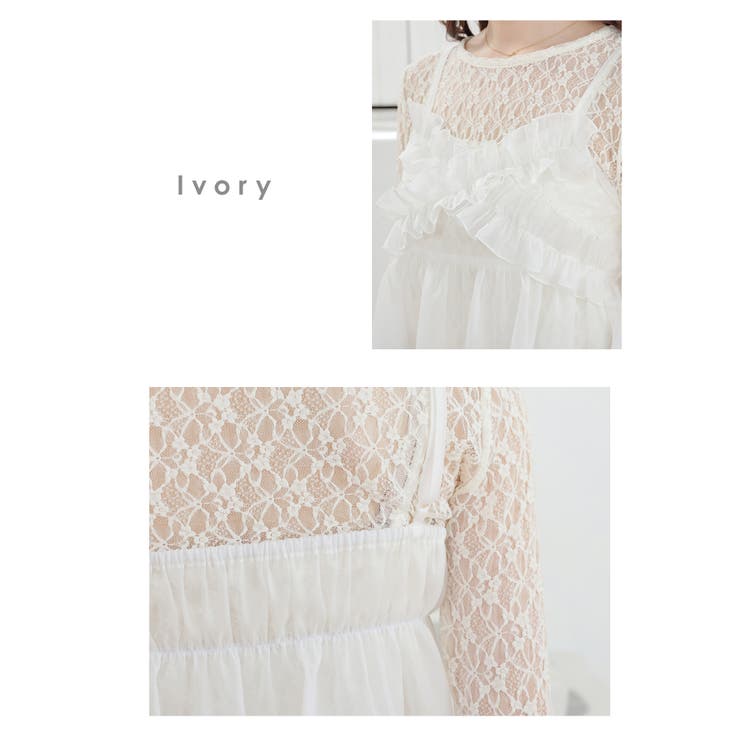 トップス ビスチェ ブラウス | Honeys | 詳細画像10 