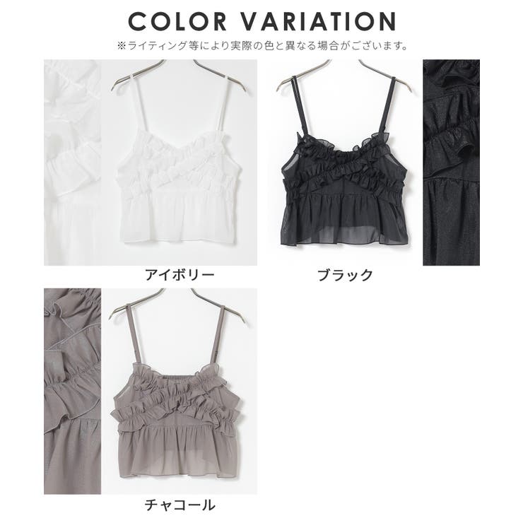 トップス ビスチェ ブラウス | Honeys | 詳細画像17 