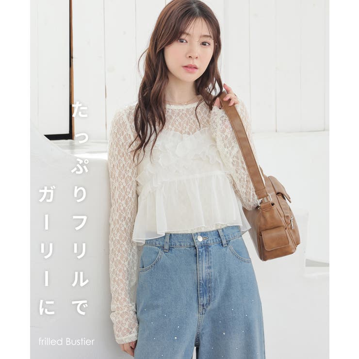 トップス ビスチェ ブラウス | Honeys | 詳細画像2 