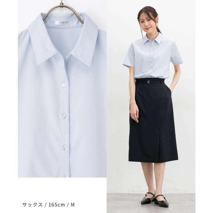 トップス シャツ スキッパーシャツ[品番：HNSW0010826]｜Honeys