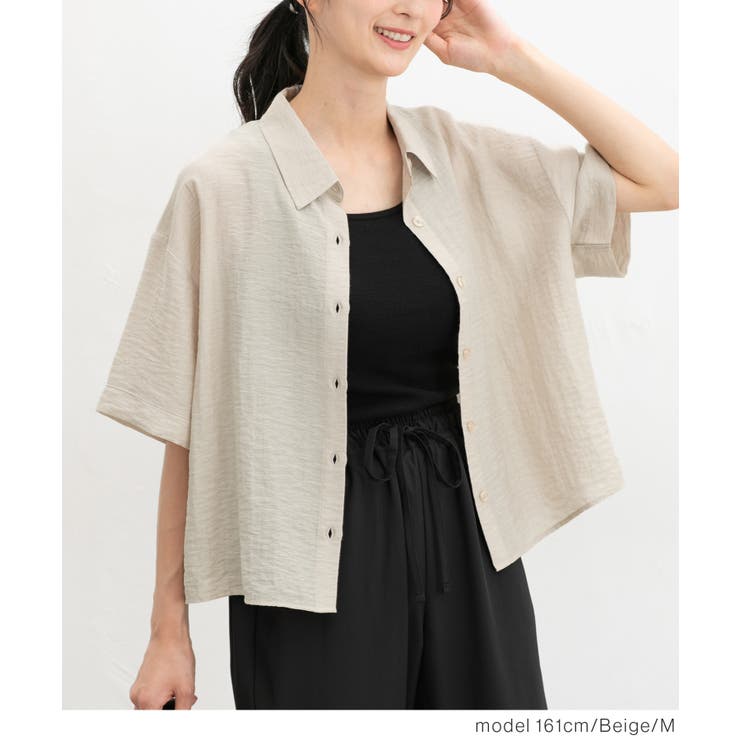 【ハニーズ】トップス シャツ ブラウス | Honeys | 詳細画像11 