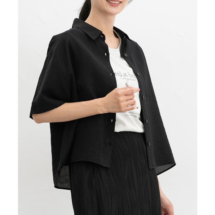 ブラック | 【ハニーズ】トップス シャツ ブラウス | Honeys